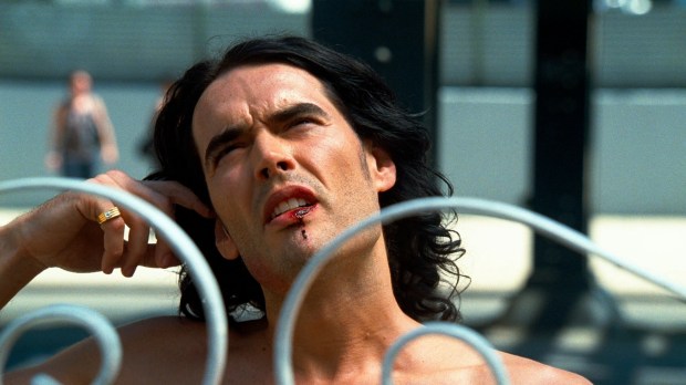 "er ég fjölhæfur eða ekki?"