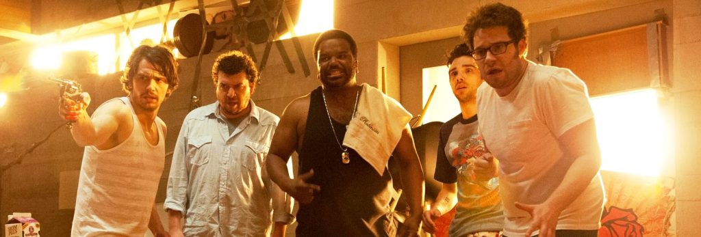 This is the&nbsp;End