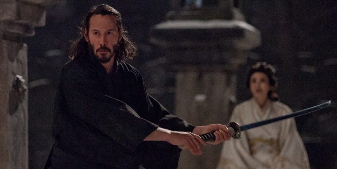 47 Ronin